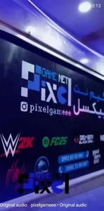گیم نت پیکسل 2