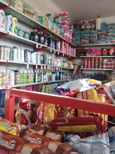 سوپر مواد غذایی کوثر