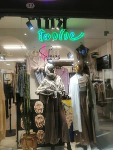 بوتیک مرکزی شیراز