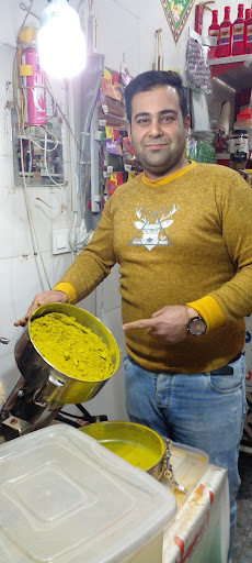 عطاری یزدی