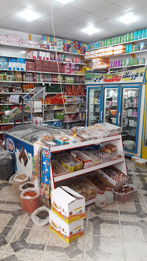 فروشگاه الخانیان