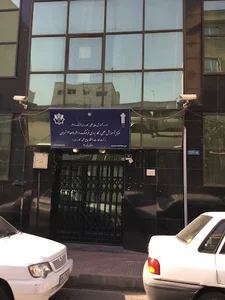 آموزش عالی آزاد کاوشگران فردای روشن