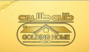 فروشگاه لوازم خانگی خانه طلایی