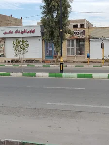 گلفروشی