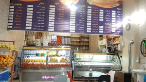آبمیوه بستنی پالیزی 2