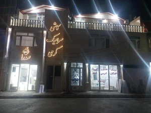 کاشی سرامیک کرمی 3