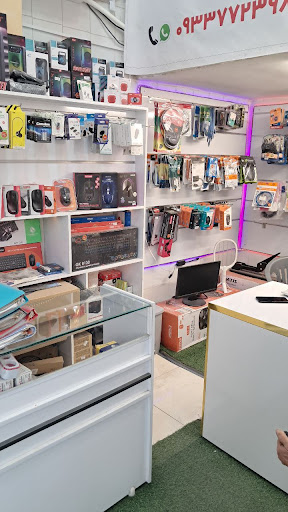خدمات کامپیوتری سورنا
