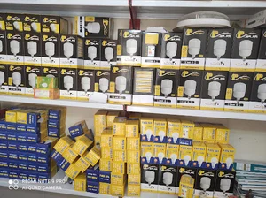 الکتریکی بجنورد گریوانی