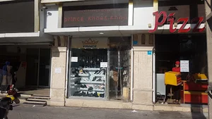 کفش پرنس مشیریه