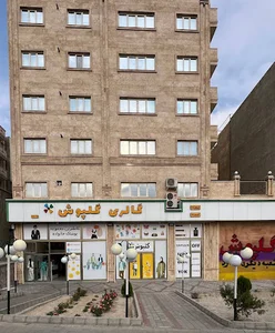 مرکز خرید گلپوش