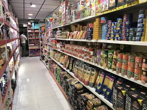 مارکت تمشک