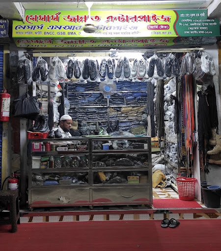 Kachukhet Bazar