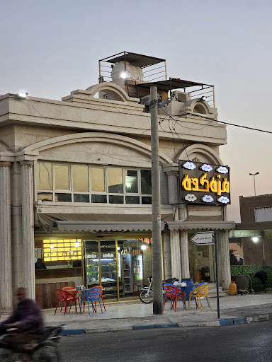 جگرکی مزه کده