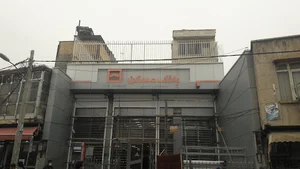 بانک مسکن