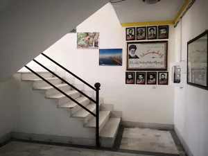 مهمانسرای مخابرات