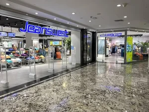 پوشاک جین وست 4