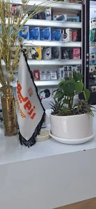 موبایل رزمپور