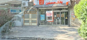 بانک مسکن شعبه ابوذر تبریز 4
