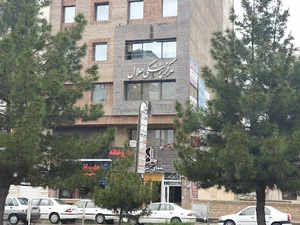 ساختمان پزشکی هلال