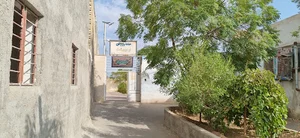 خانه ورزش اردیبهشت