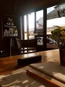 cafe 21