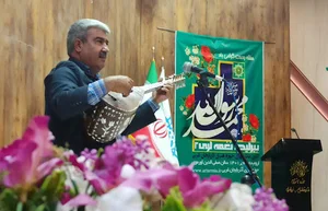 کانون عاشیق‌های آذربایجان غربی