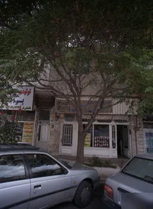 آژانس مبین 2