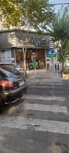 فروشگاه لوازم یدکی اخوان