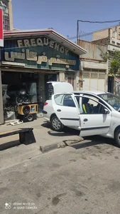 سیستم فرکانس