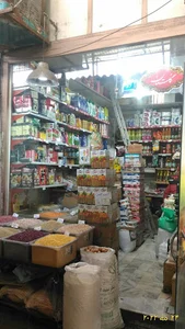 خشکبار فروشی صادقی