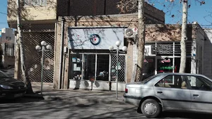 کامپیوتری رایانه چیان