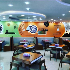 ایرانویچ