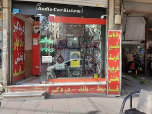 مجتبی سیستم مارلیک