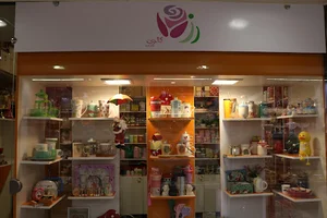 Rozartshop
