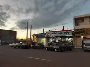 لوازم یدکی رضا مرادی