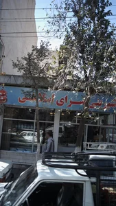 شیرینی سرای اسلامی