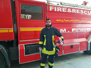 ایستگاه آتش نشانی شماره ۳۷