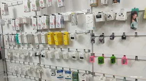موباکس جانبی موبایل