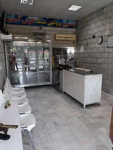 سوپر گوشت تک