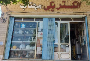 الکتریکی مهتاب