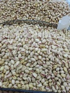 آجیل و خشکبار امیر