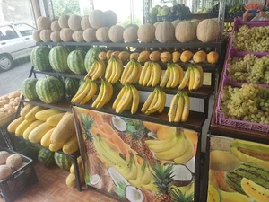 سوپر میوه حکمتی