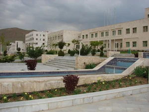 دانشکده علوم پایه