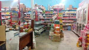 هایپر یاس