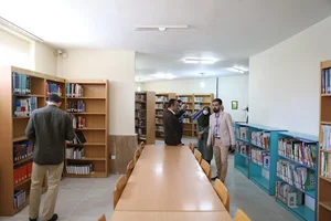 کتابخانه ملاصدرا