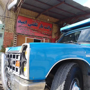 وانت بار امید