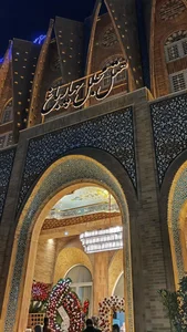 هتل چهارباغ 5