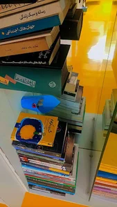 مدرسه رابو