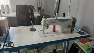 مزون روژان بانو
