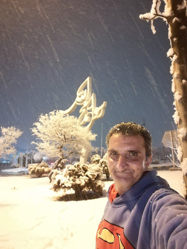 بوستان شهرک دریا